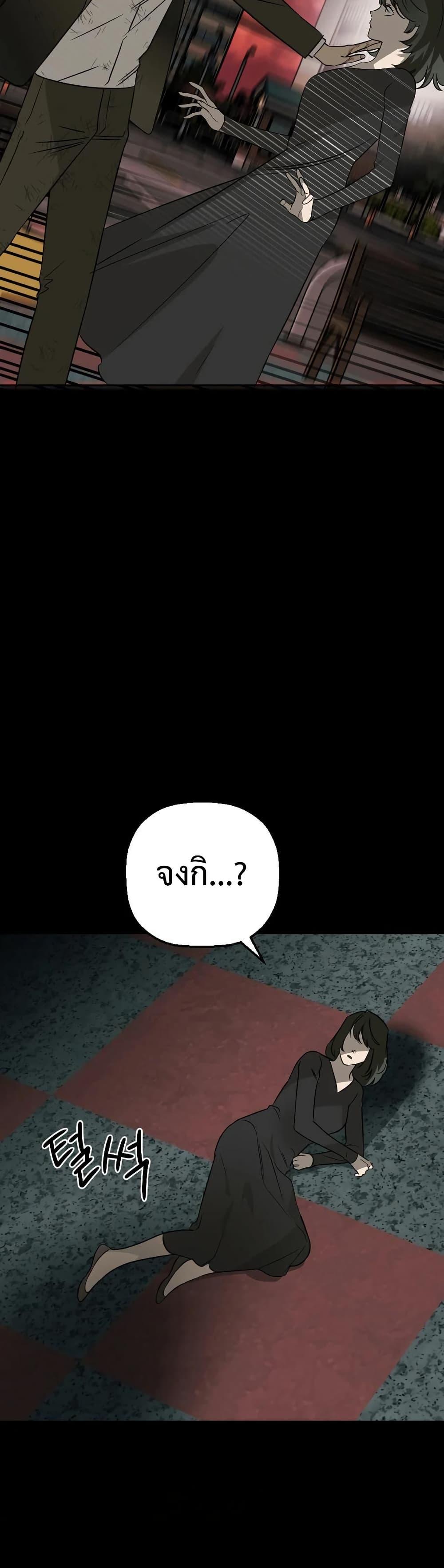 Manga-lc-com อ่านมังงะ อ่านการ์ตูน ออนไลน์ ฟรี Round ตอนที่ 1 2 3 4 5 6 7 8 9 10 11 12 13 14 ฟรี ไม่มีโฆษณา Manga-lc - อ่าน มังงะ อ่าน การ์ตูน ออนไลน์ อ่านมังงะ ฟรี