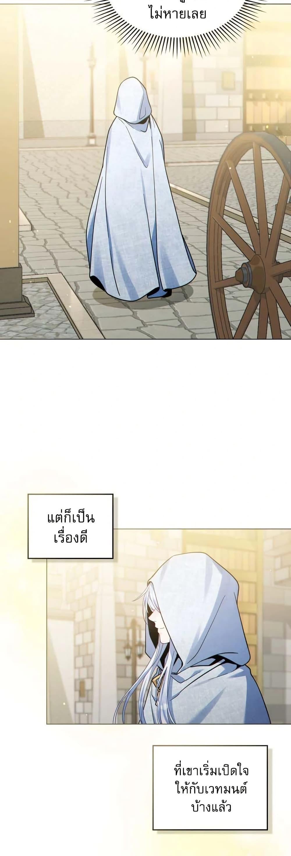 Manga-lc-com อ่านมังงะ อ่านการ์ตูน ออนไลน์ ฟรี I Can See Your Stats! ตอนที่ 1 2 3 4 5 6 7 8 9 10 11 12 13 14 ฟรี ไม่มีโฆษณา Manga-lc - อ่าน มังงะ อ่าน การ์ตูน ออนไลน์ อ่านมังงะ ฟรี