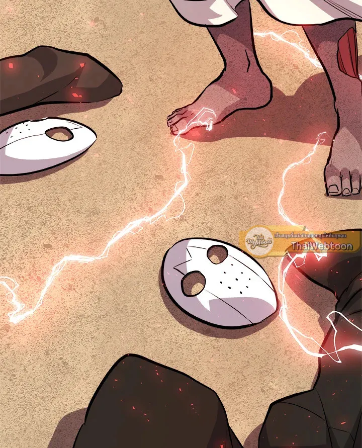 Overpowered Sword ตอนที่ ตอนที่ 136 รูปที่ 106