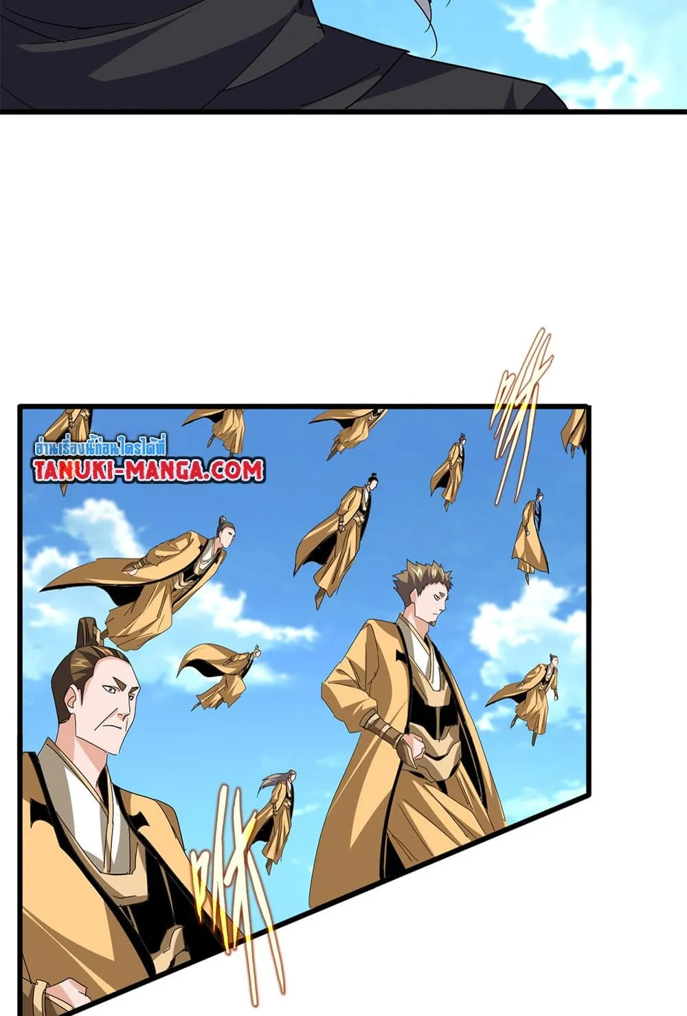 Magic Emperor ราชาจอมเวทย_ ตอนที่ ตอนที่ 794 รูปที่ 44