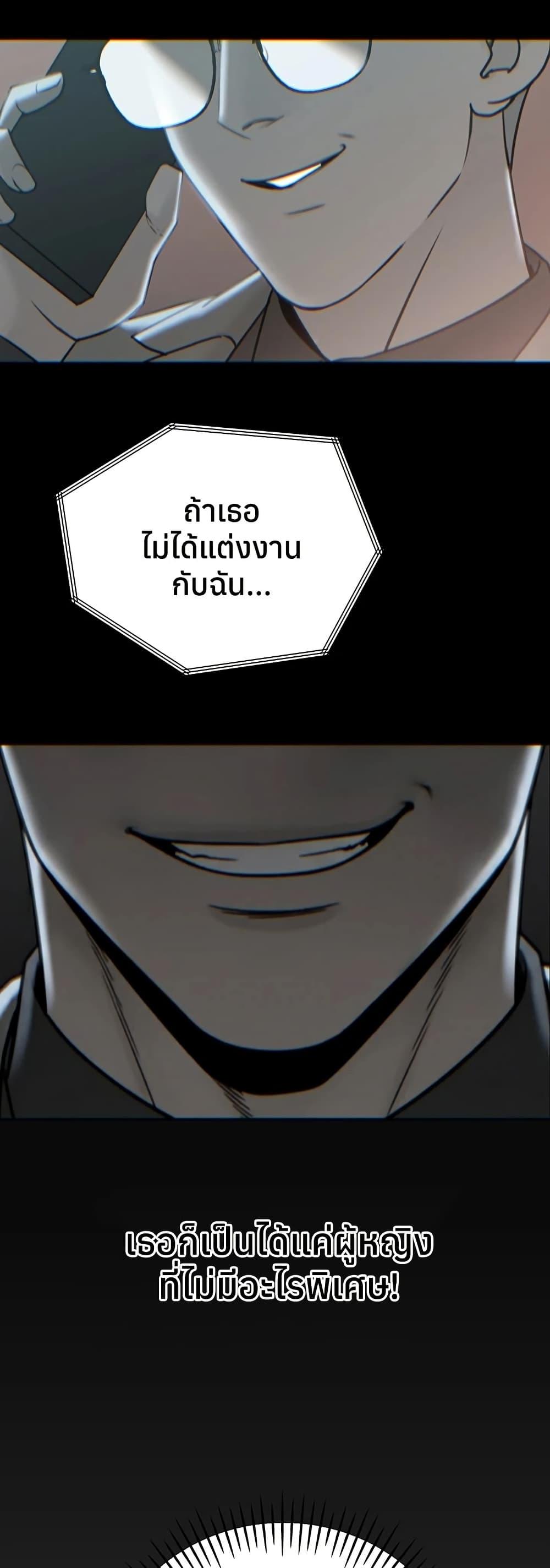 Doujin-Lc- อ่าน โดจิน มังฮวา เกาหลี ญี่ปุ่น จีน แปลไทย Father Is Eating ตอนที่ 1 2 3 4 5 6 7 8 9 10 11 12 13 14 ฟรี ไม่มีโฆษณา อ่าน โดจิน Manhwa เกาหลี ญี่ปุ่น จีน เรามีครบ คัดมาให้เน้นๆ โดจิน 18+ รับประกันความฟินโดย  Doujin Lc