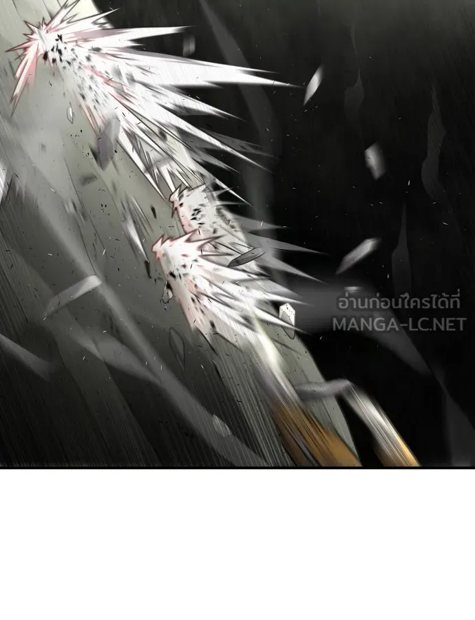 ยุคแห่งยอดมนุษย์ ตอนที่ 40 รูปที่ 30