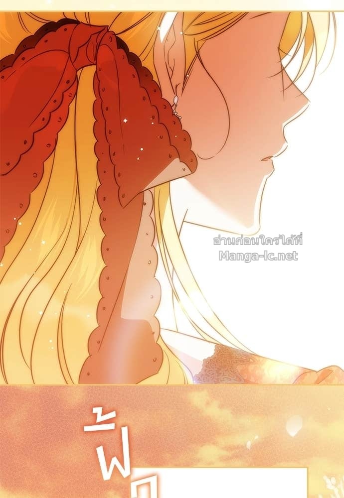 Doujin-Lc- อ่าน โดจิน มังฮวา เกาหลี ญี่ปุ่น จีน แปลไทย แกรนด์ดัชเชสล็อกมง ตอนที่ 1 2 3 4 5 6 7 8 9 10 11 12 13 14 ฟรี ไม่มีโฆษณา อ่าน โดจิน Manhwa เกาหลี ญี่ปุ่น จีน เรามีครบ คัดมาให้เน้นๆ โดจิน 18+ รับประกันความฟินโดย Doujin Lc