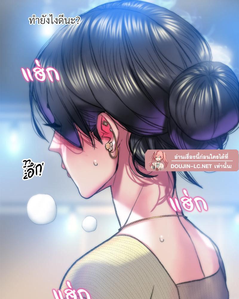 Doujin-Lc- อ่าน โดจิน มังฮวา เกาหลี ญี่ปุ่น จีน แปลไทย เมืองกระหายรัก ตอนที่ 1 2 3 4 5 6 7 8 9 10 11 12 13 14 ฟรี ไม่มีโฆษณา อ่าน โดจิน Manhwa เกาหลี ญี่ปุ่น จีน เรามีครบ คัดมาให้เน้นๆ โดจิน 18+ รับประกันความฟินโดย  Doujin Lc