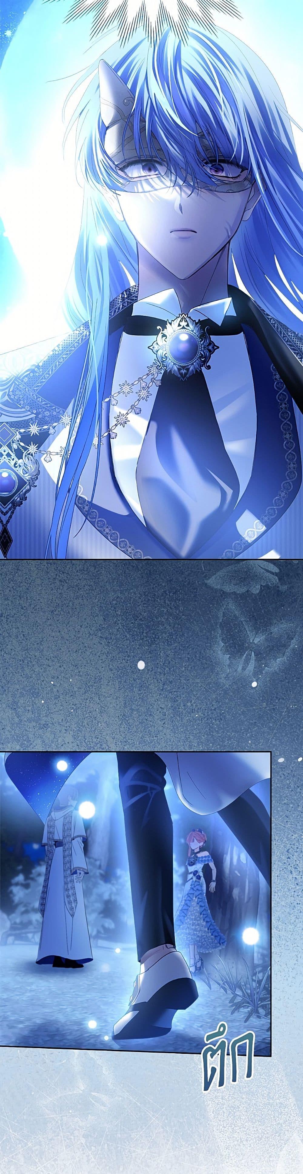 Manga-lc-com อ่านมังงะ อ่านการ์ตูน ออนไลน์ ฟรี Baby Prisoner of the Winter Castle ตอนที่ 1 2 3 4 5 6 7 8 9 10 11 12 13 14 ฟรี ไม่มีโฆษณา Manga-lc - อ่าน มังงะ อ่าน การ์ตูน ออนไลน์ อ่านมังงะ ฟรี