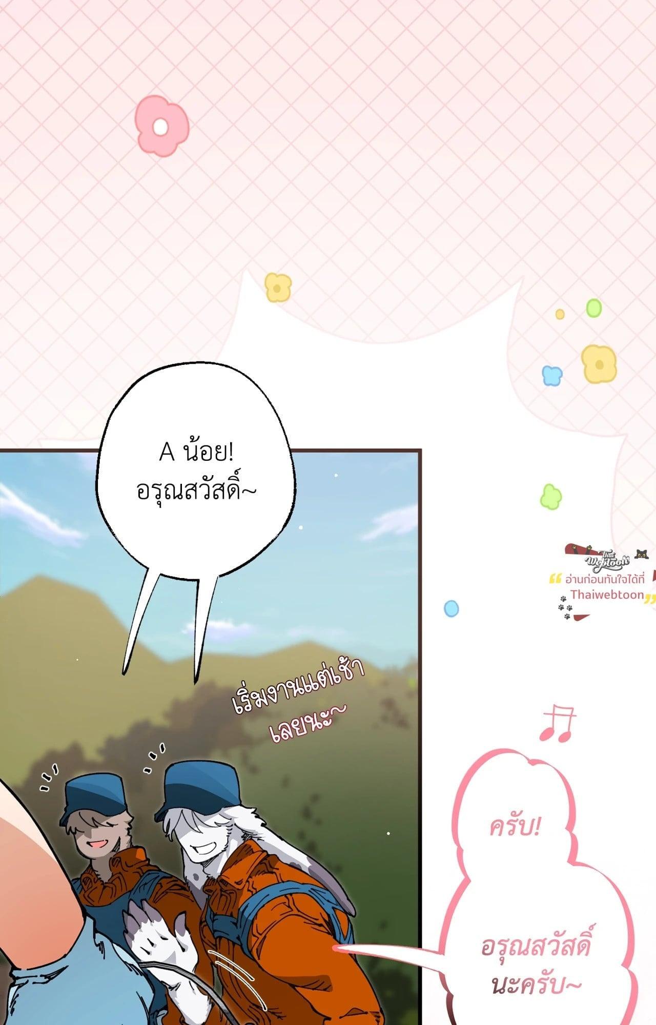 Doujin-Lc- อ่าน โดจิน มังฮวา เกาหลี ญี่ปุ่น จีน แปลไทย Mr.A's Farm ตอนที่ 1 2 3 4 5 6 7 8 9 10 11 12 13 14 ฟรี ไม่มีโฆษณา อ่าน โดจิน Manhwa เกาหลี ญี่ปุ่น จีน เรามีครบ คัดมาให้เน้นๆ โดจิน 18+ รับประกันความฟินโดย  Doujin Lc