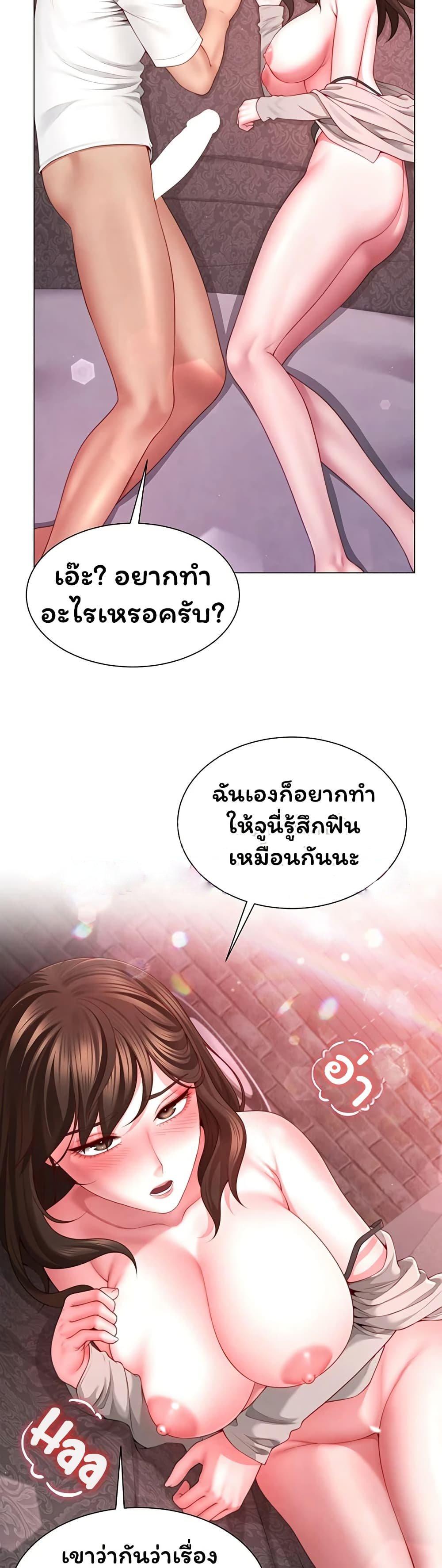 Doujin-Lc- อ่าน โดจิน มังฮวา เกาหลี ญี่ปุ่น จีน แปลไทย The Lovers Were ตอนที่ 1 2 3 4 5 6 7 8 9 10 11 12 13 14 ฟรี ไม่มีโฆษณา อ่าน โดจิน Manhwa เกาหลี ญี่ปุ่น จีน เรามีครบ คัดมาให้เน้นๆ โดจิน 18+ รับประกันความฟินโดย  Doujin Lc