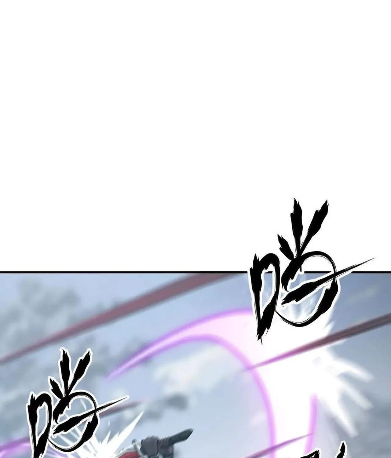 Unparalleled in the Online Gaming World ยอดคน ณ โลกออนไลน_ ตอนที่ ตอนที่ 36 รูปที่ 43