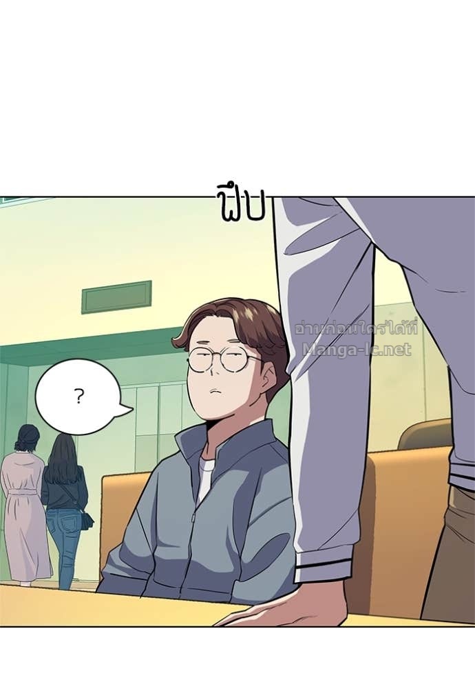 Doujin-Lc- อ่าน โดจิน มังฮวา เกาหลี ญี่ปุ่น จีน แปลไทย Reborn Rich ตอนที่ 1 2 3 4 5 6 7 8 9 10 11 12 13 14 ฟรี ไม่มีโฆษณา อ่าน โดจิน Manhwa เกาหลี ญี่ปุ่น จีน เรามีครบ คัดมาให้เน้นๆ โดจิน 18+ รับประกันความฟินโดย Doujin Lc