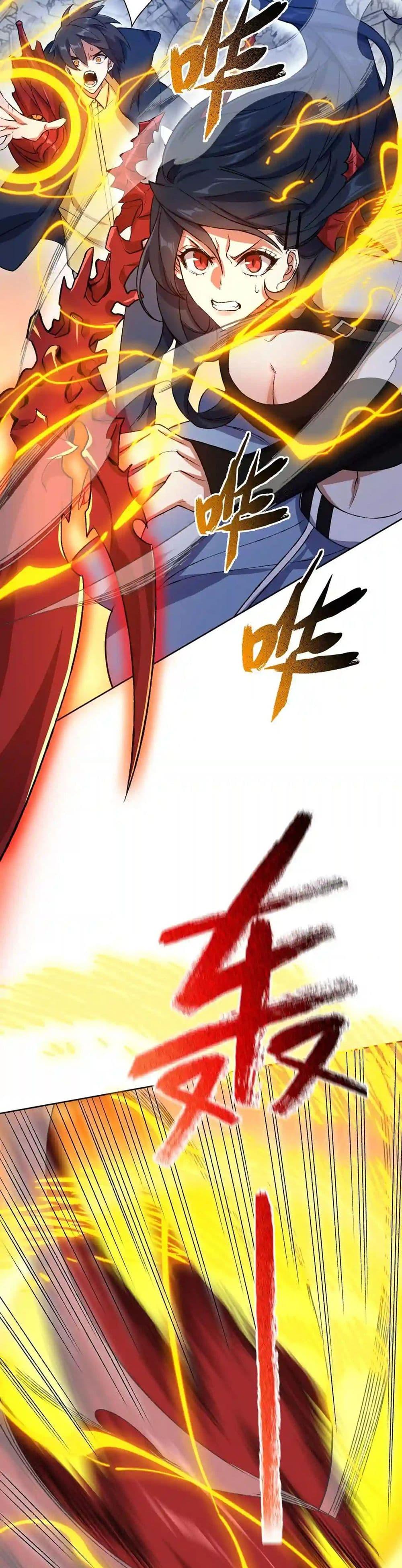 Manga-lc-com อ่านมังงะ อ่านการ์ตูน ออนไลน์ ฟรี An Hai Ji Yuan ตอนที่ 1 2 3 4 5 6 7 8 9 10 11 12 13 14 ฟรี ไม่มีโฆษณา Manga-lc - อ่าน มังงะ อ่าน การ์ตูน ออนไลน์ อ่านมังงะ ฟรี