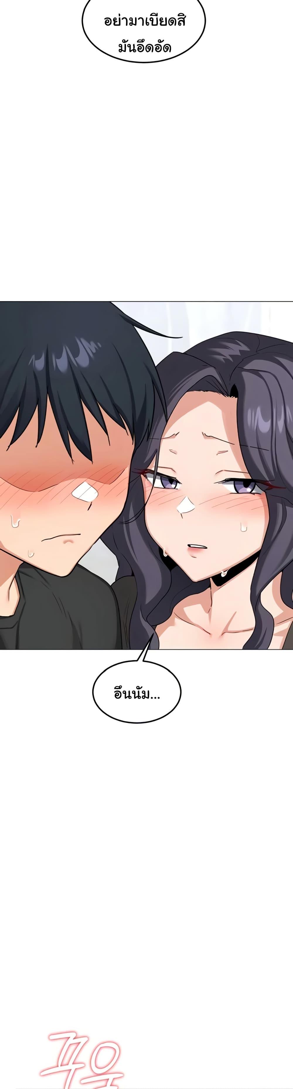 Doujin-Lc- อ่าน โดจิน มังฮวา เกาหลี ญี่ปุ่น จีน แปลไทย MILF Exchange Plan ตอนที่ 1 2 3 4 5 6 7 8 9 10 11 12 13 14 ฟรี ไม่มีโฆษณา อ่าน โดจิน Manhwa เกาหลี ญี่ปุ่น จีน เรามีครบ คัดมาให้เน้นๆ โดจิน 18+ รับประกันความฟินโดย  Doujin Lc