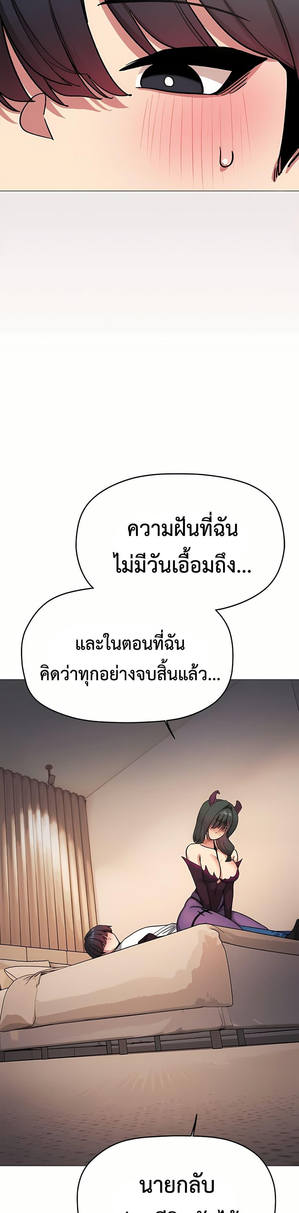 Doujin-Lc- อ่าน โดจิน มังฮวา เกาหลี ญี่ปุ่น จีน แปลไทย Stop Smoking ตอนที่ 1 2 3 4 5 6 7 8 9 10 11 12 13 14 ฟรี ไม่มีโฆษณา อ่าน โดจิน Manhwa เกาหลี ญี่ปุ่น จีน เรามีครบ คัดมาให้เน้นๆ โดจิน 18+ รับประกันความฟินโดย  Doujin Lc