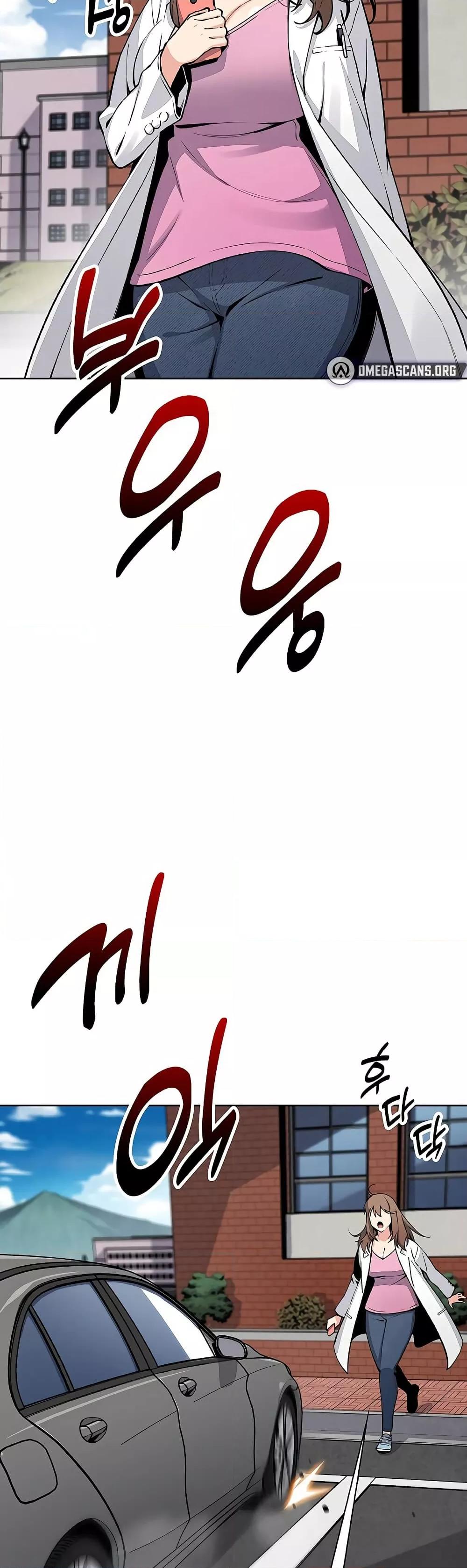 Doujin-Lc- อ่าน โดจิน มังฮวา เกาหลี ญี่ปุ่น จีน แปลไทย My Daughter ตอนที่ 1 2 3 4 5 6 7 8 9 10 11 12 13 14 ฟรี ไม่มีโฆษณา อ่าน โดจิน Manhwa เกาหลี ญี่ปุ่น จีน เรามีครบ คัดมาให้เน้นๆ โดจิน 18+ รับประกันความฟินโดย  Doujin Lc