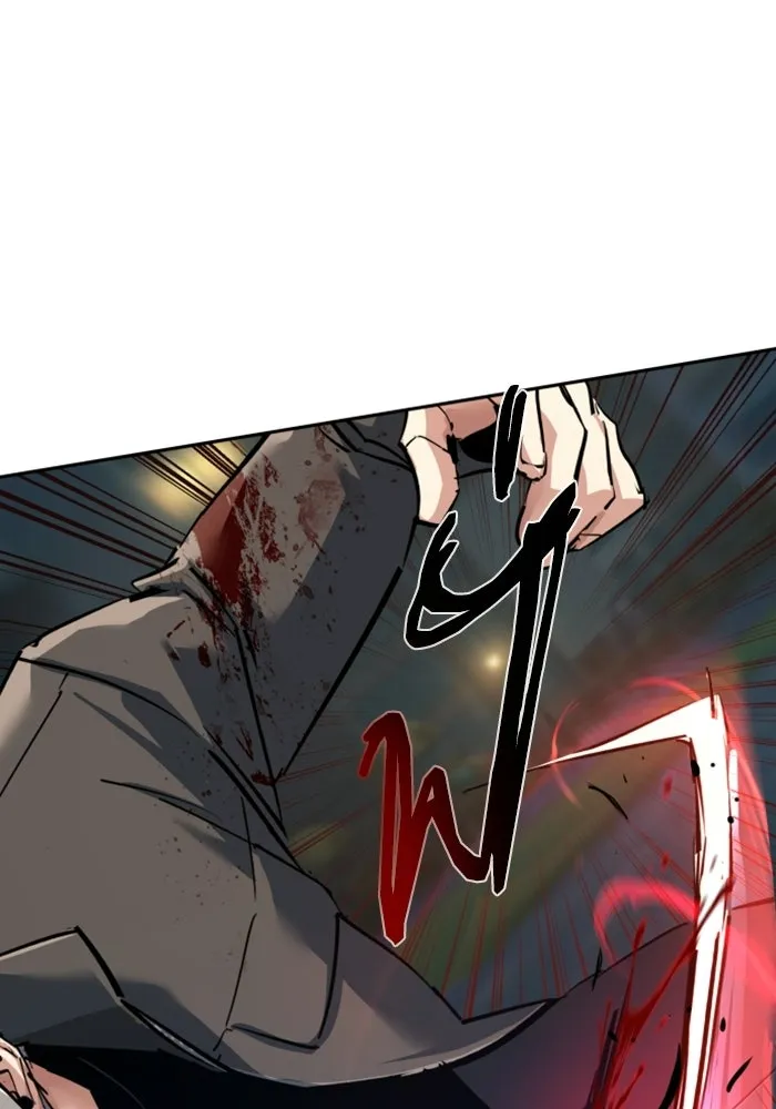 พี่ชายสายบอดี้การ์ด ตอนที่ 268 รูปที่ 34