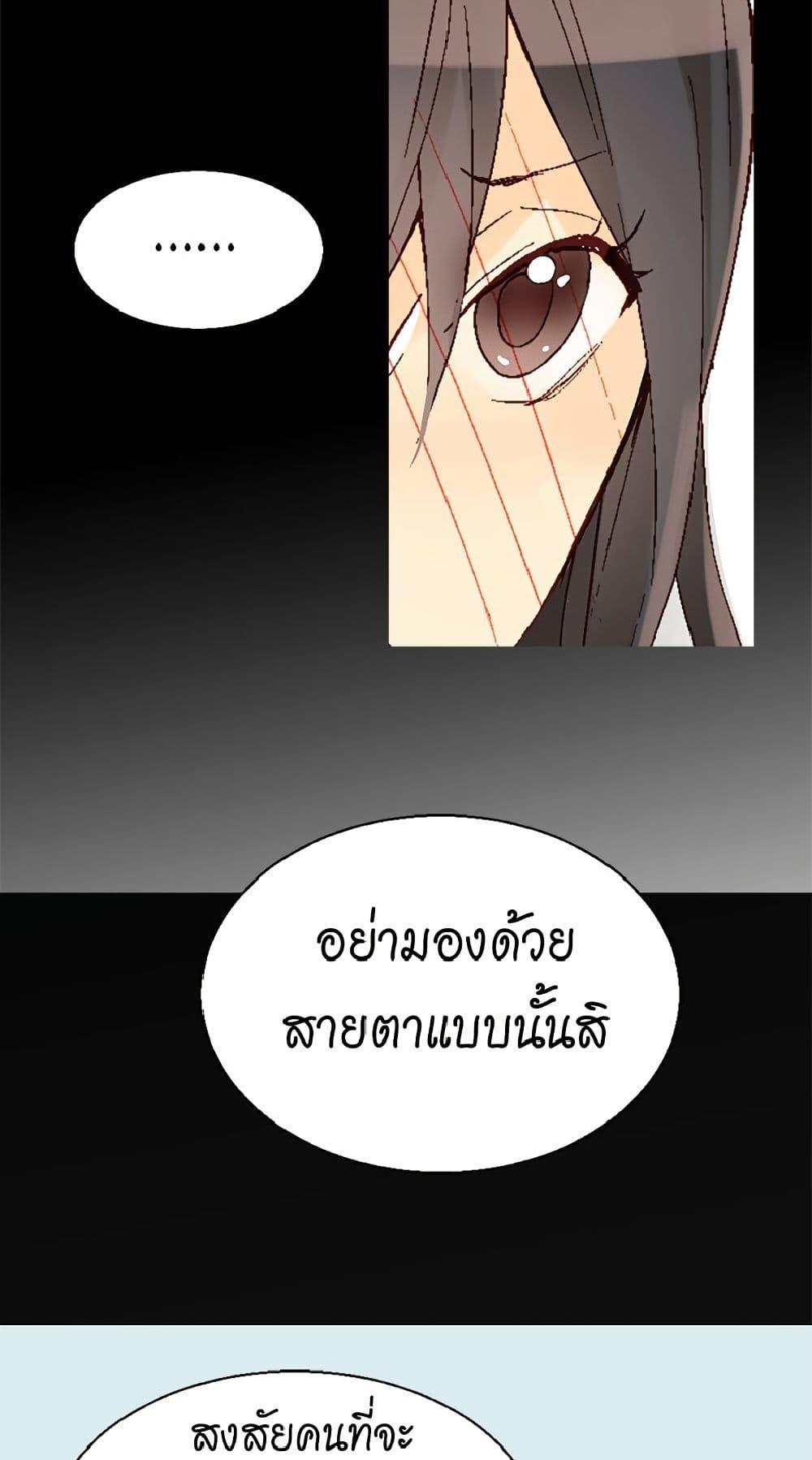 Manga-lc-com อ่านมังงะ อ่านการ์ตูน ออนไลน์ ฟรี Isekai Empress ตอนที่ 1 2 3 4 5 6 7 8 9 10 11 12 13 14 ฟรี ไม่มีโฆษณา Manga-lc - อ่าน มังงะ อ่าน การ์ตูน ออนไลน์ อ่านมังงะ ฟรี