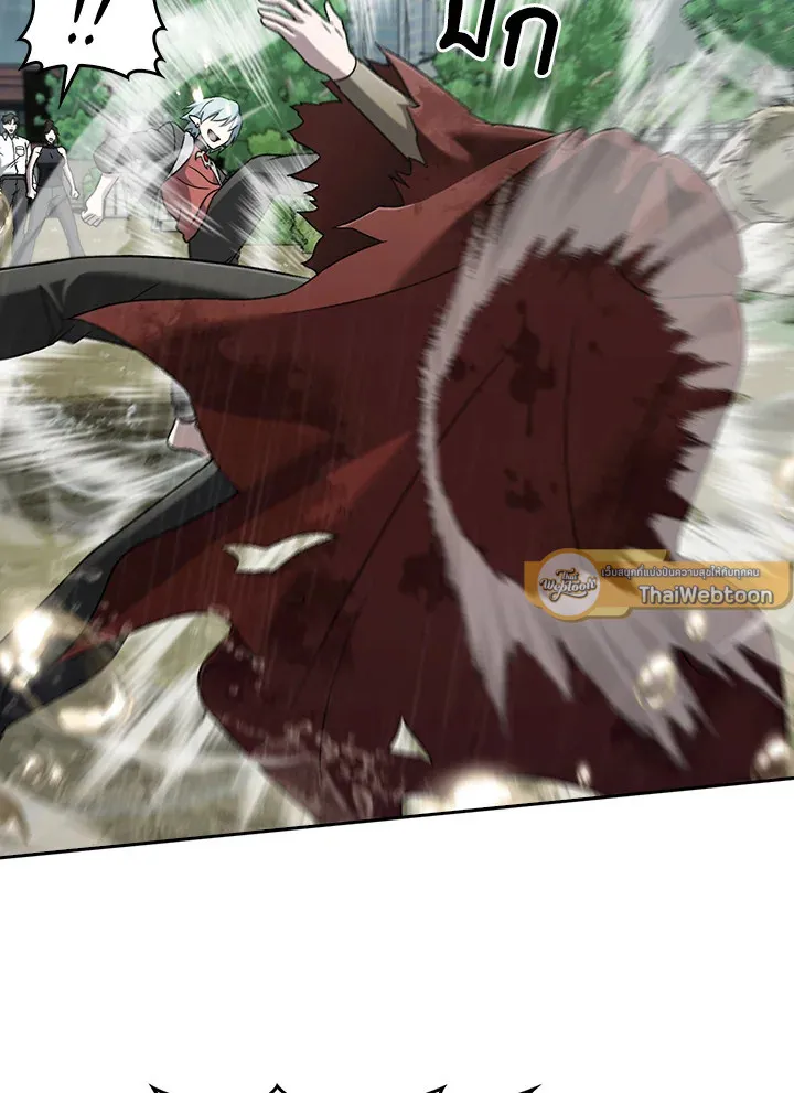 The Delivery Man From Murim ตอนที่ ตอนที่ 52 รูปที่ 37