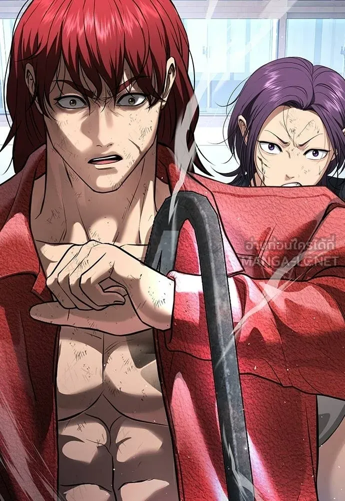 คูเซรา ตอนที่ 64 รูปที่ 53