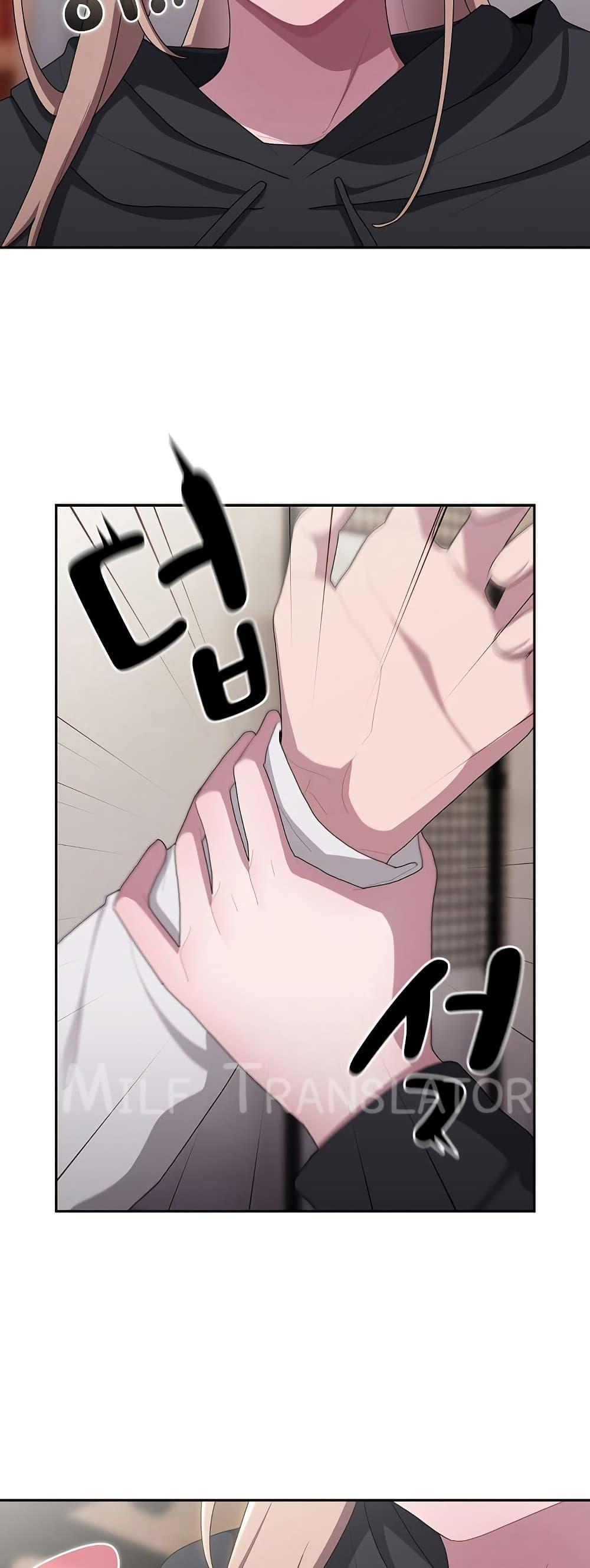 Doujin-Lc- อ่าน โดจิน มังฮวา เกาหลี ญี่ปุ่น จีน แปลไทย Office Shitbag Alert ตอนที่ 1 2 3 4 5 6 7 8 9 10 11 12 13 14 ฟรี ไม่มีโฆษณา อ่าน โดจิน Manhwa เกาหลี ญี่ปุ่น จีน เรามีครบ คัดมาให้เน้นๆ โดจิน 18+ รับประกันความฟินโดย  Doujin Lc