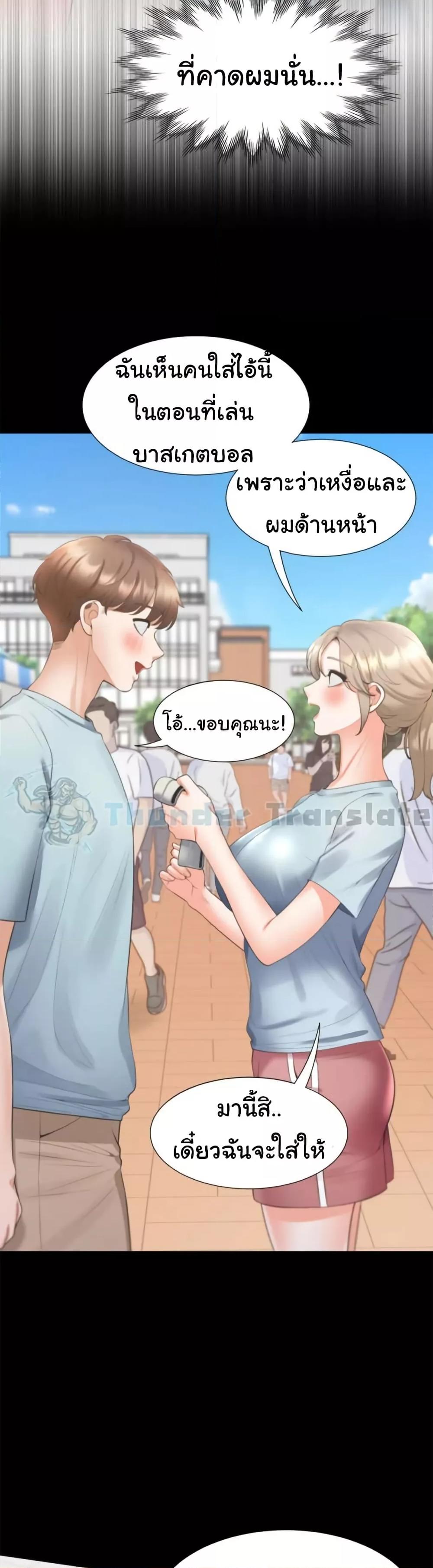 Doujin-Lc- อ่าน โดจิน มังฮวา เกาหลี ญี่ปุ่น จีน แปลไทย Bunk Beds ตอนที่ 1 2 3 4 5 6 7 8 9 10 11 12 13 14 ฟรี ไม่มีโฆษณา อ่าน โดจิน Manhwa เกาหลี ญี่ปุ่น จีน เรามีครบ คัดมาให้เน้นๆ โดจิน 18+ รับประกันความฟินโดย  Doujin Lc