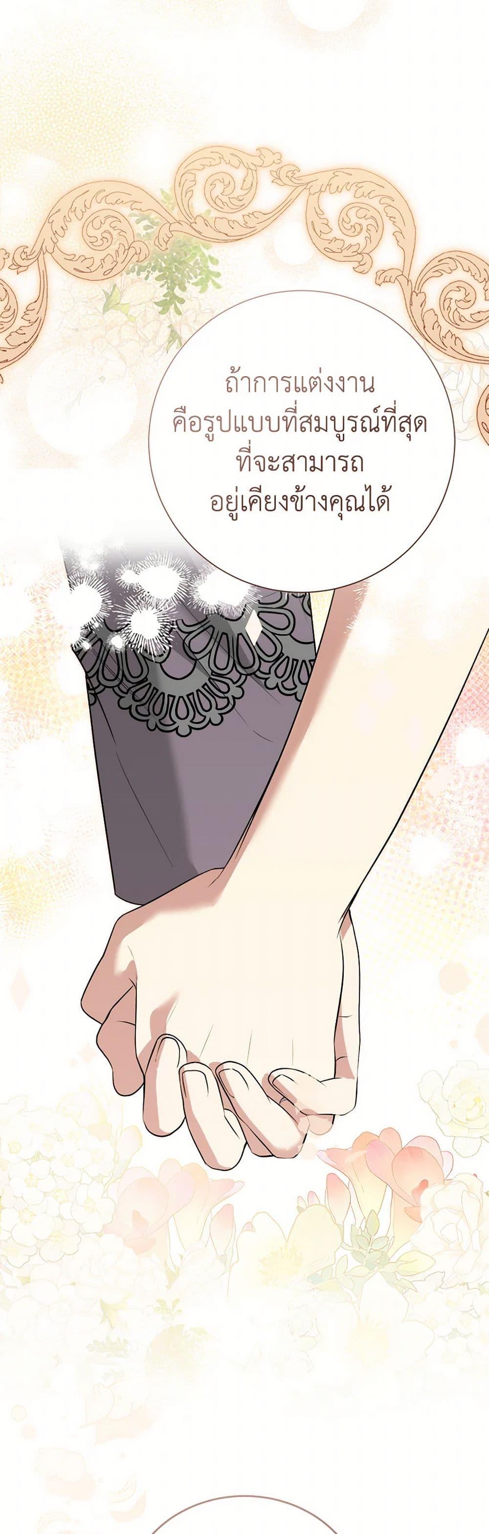 Manga-lc-com อ่านมังงะ อ่านการ์ตูน ออนไลน์ ฟรี Four Dangerous Brothers to My Rescue ตอนที่ 1 2 3 4 5 6 7 8 9 10 11 12 13 14 ฟรี ไม่มีโฆษณา Manga-lc - อ่าน มังงะ อ่าน การ์ตูน ออนไลน์ อ่านมังงะ ฟรี