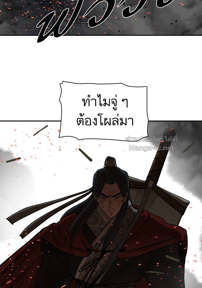 Doujin-Lc- อ่าน โดจิน มังฮวา เกาหลี ญี่ปุ่น จีน แปลไทย องครักษ์แห่งอัครสกุลจาง ตอนที่ 1 2 3 4 5 6 7 8 9 10 11 12 13 14 ฟรี ไม่มีโฆษณา อ่าน โดจิน Manhwa เกาหลี ญี่ปุ่น จีน เรามีครบ คัดมาให้เน้นๆ โดจิน 18+ รับประกันความฟินโดย Doujin Lc