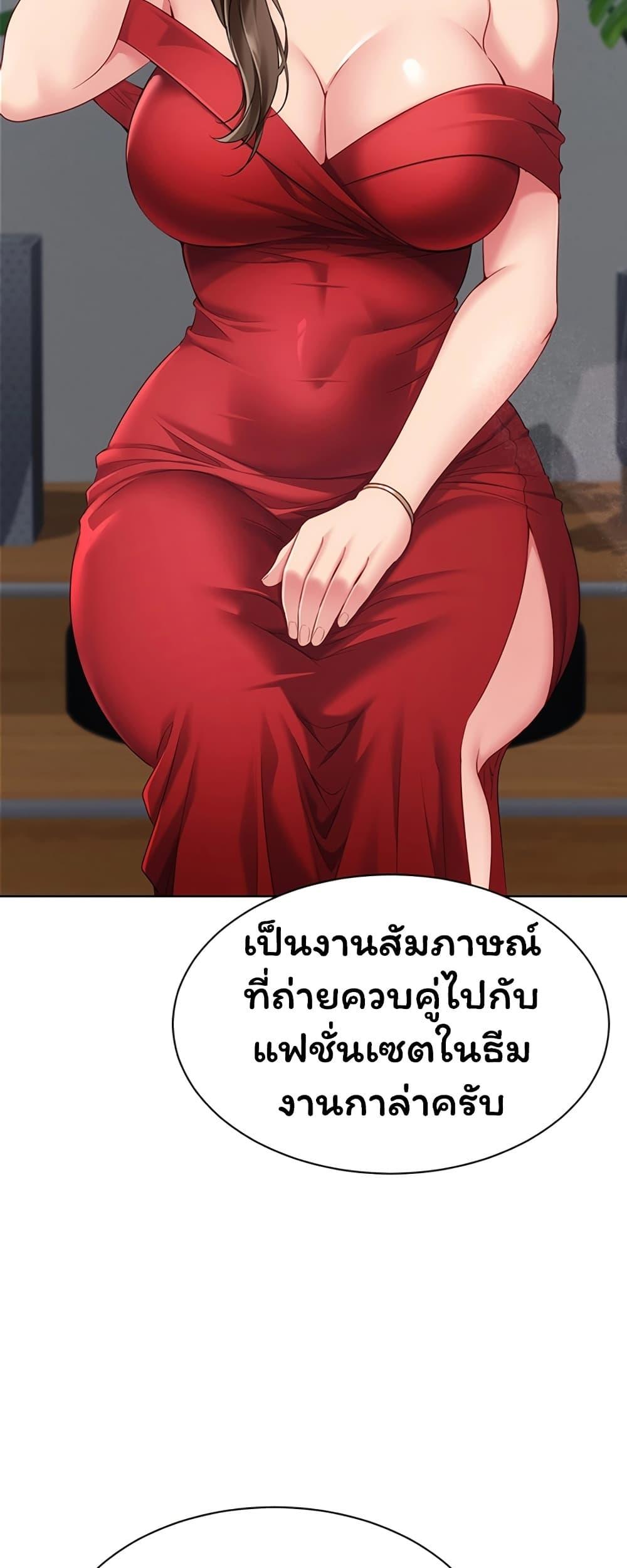 Doujin-Lc- อ่าน โดจิน มังฮวา เกาหลี ญี่ปุ่น จีน แปลไทย Set It! ตอนที่ 1 2 3 4 5 6 7 8 9 10 11 12 13 14 ฟรี ไม่มีโฆษณา อ่าน โดจิน Manhwa เกาหลี ญี่ปุ่น จีน เรามีครบ คัดมาให้เน้นๆ โดจิน 18+ รับประกันความฟินโดย  Doujin Lc