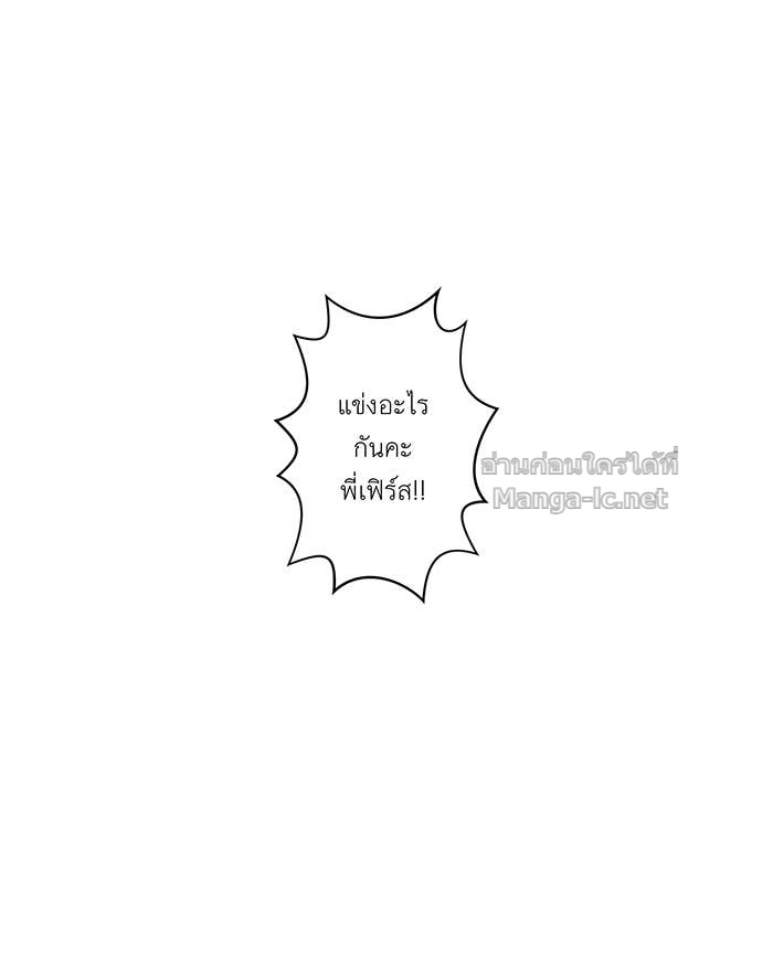 Doujin-Lc- อ่าน โดจิน มังฮวา เกาหลี ญี่ปุ่น จีน แปลไทย Take My Money รักนี้...มีเปย์ ตอนที่ 1 2 3 4 5 6 7 8 9 10 11 12 13 14 ฟรี ไม่มีโฆษณา อ่าน โดจิน Manhwa เกาหลี ญี่ปุ่น จีน เรามีครบ คัดมาให้เน้นๆ โดจิน 18+ รับประกันความฟินโดย Doujin Lc