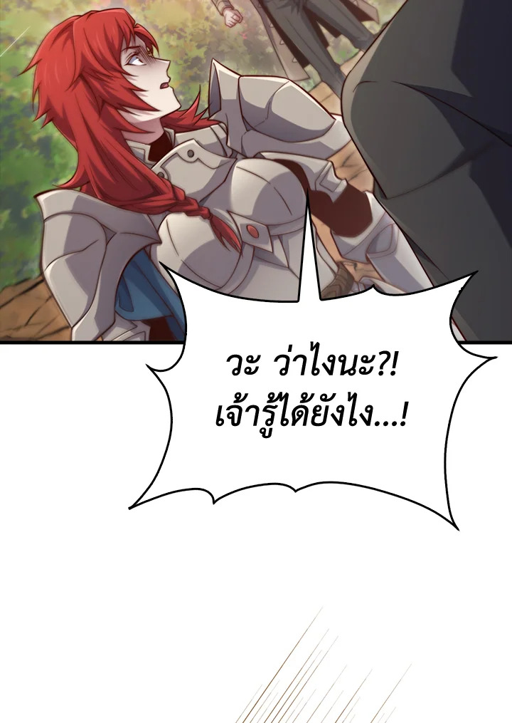 Manga-lc-com อ่านมังงะ อ่านการ์ตูน ออนไลน์ ฟรี The Lord of Coins ตอนที่ 1 2 3 4 5 6 7 8 9 10 11 12 13 14 ฟรี ไม่มีโฆษณา Manga-lc - อ่าน มังงะ อ่าน การ์ตูน ออนไลน์ อ่านมังงะ ฟรี