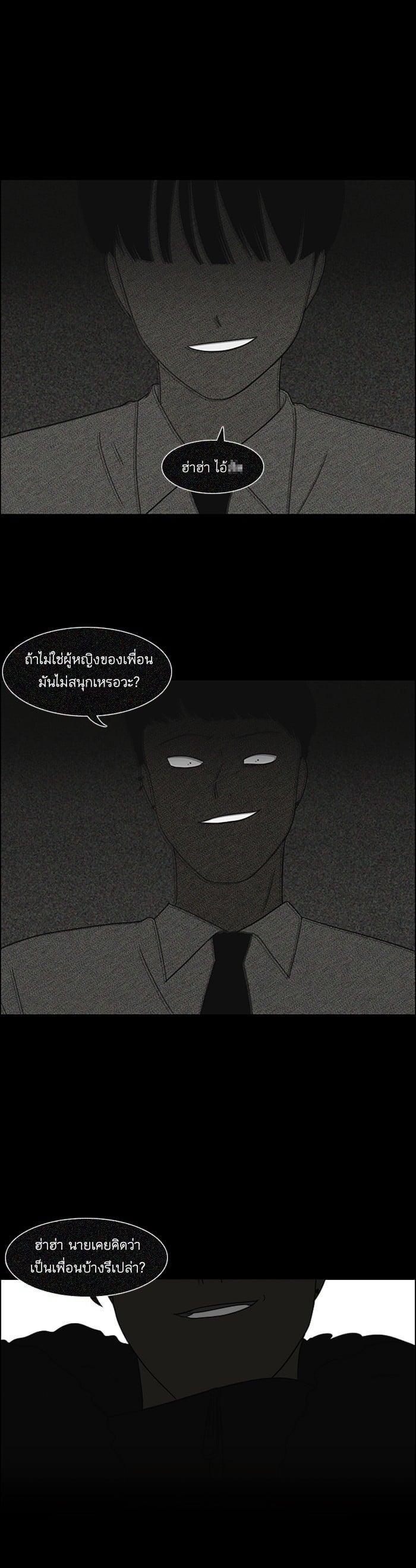 Manga-lc-com อ่านมังงะ อ่านการ์ตูน ออนไลน์ ฟรี Love Revolution รักนี้ต้องปฏิวัติ ตอนที่ 1 2 3 4 5 6 7 8 9 10 11 12 13 14 ฟรี ไม่มีโฆษณา Manga-lc - อ่าน มังงะ อ่าน การ์ตูน ออนไลน์ อ่านมังงะ ฟรี