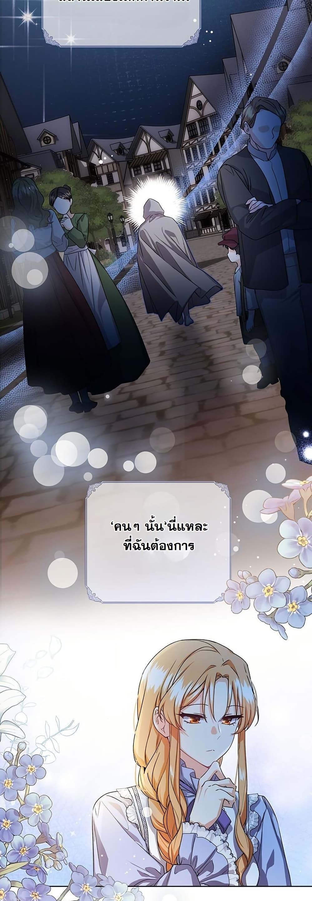 Manga-lc-com อ่านมังงะ อ่านการ์ตูน ออนไลน์ ฟรี I Need Sponsorship ตอนที่ 1 2 3 4 5 6 7 8 9 10 11 12 13 14 ฟรี ไม่มีโฆษณา Manga-lc - อ่าน มังงะ อ่าน การ์ตูน ออนไลน์ อ่านมังงะ ฟรี