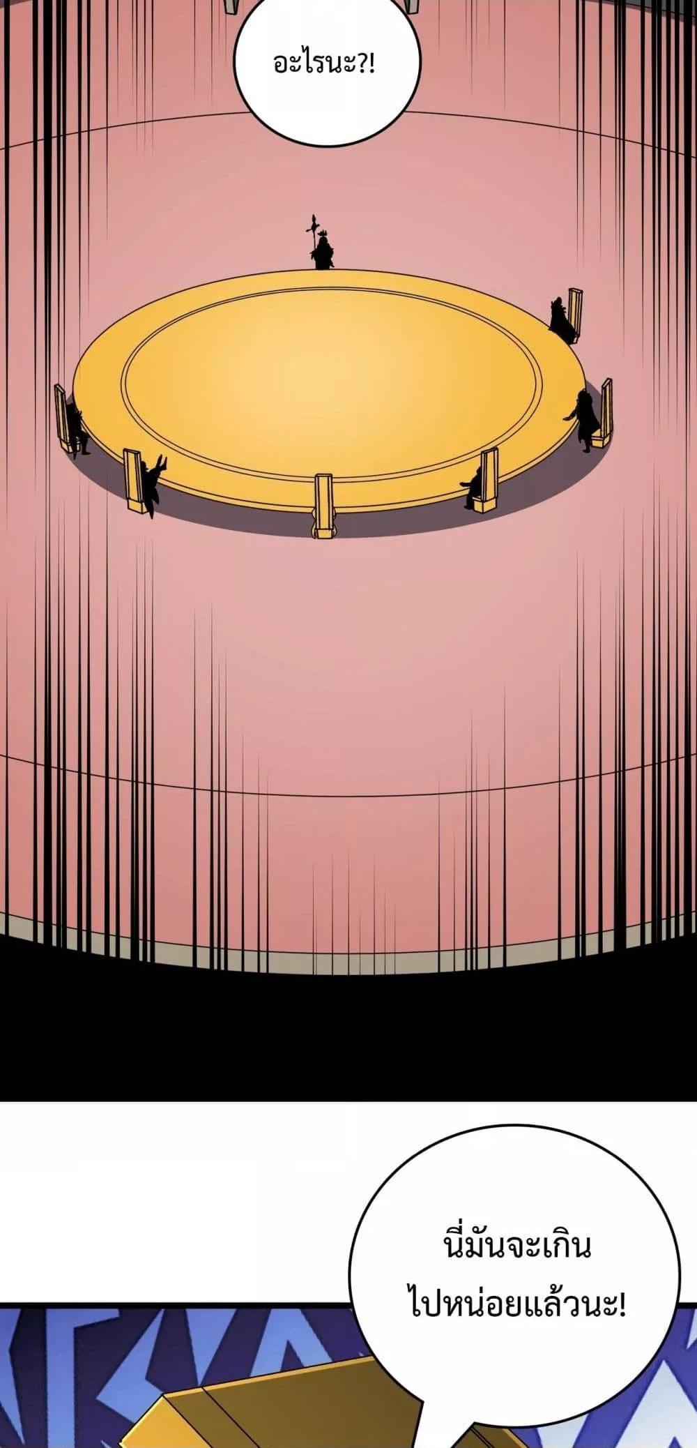 Manga-lc-com อ่านมังงะ อ่านการ์ตูน ออนไลน์ ฟรี Startingasthe ตอนที่ 1 2 3 4 5 6 7 8 9 10 11 12 13 14 ฟรี ไม่มีโฆษณา Manga-lc - อ่าน มังงะ อ่าน การ์ตูน ออนไลน์ อ่านมังงะ ฟรี