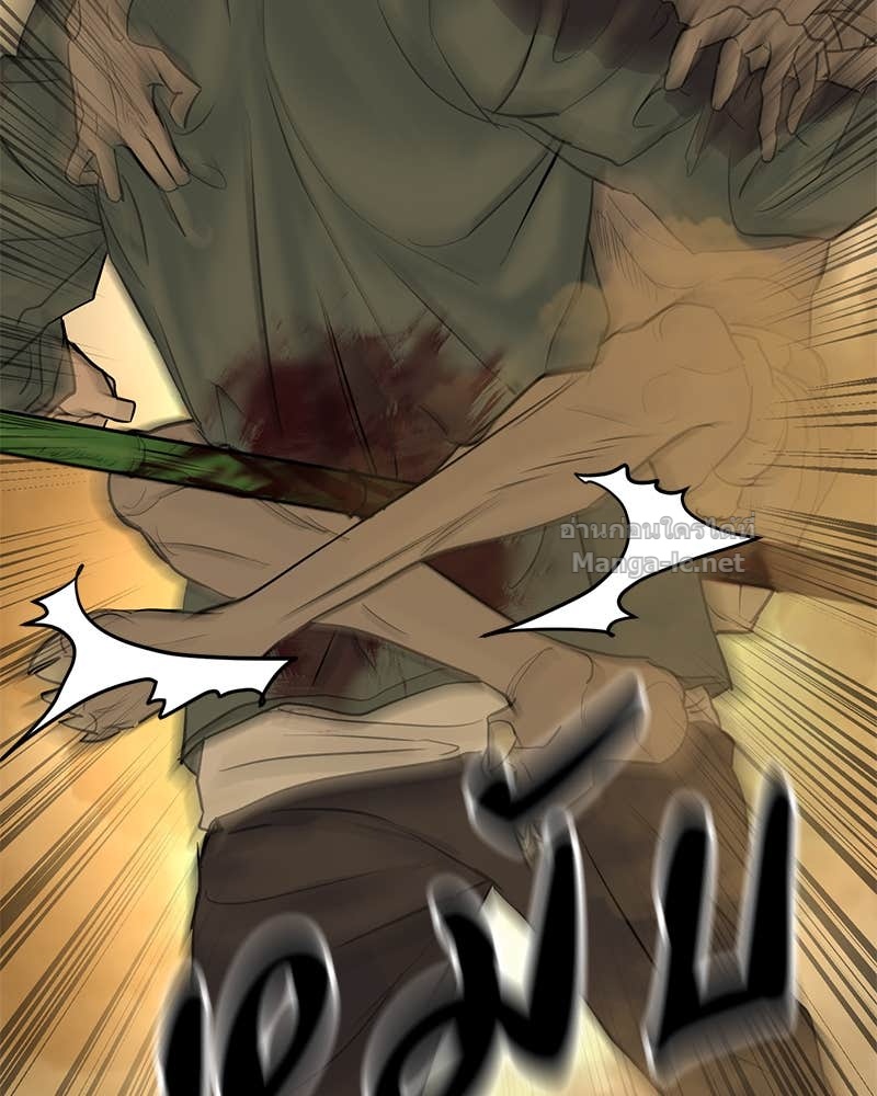 Doujin-Lc- อ่าน โดจิน มังฮวา เกาหลี ญี่ปุ่น จีน แปลไทย ข้าราชการพิเศษ ตอนที่ 1 2 3 4 5 6 7 8 9 10 11 12 13 14 ฟรี ไม่มีโฆษณา อ่าน โดจิน Manhwa เกาหลี ญี่ปุ่น จีน เรามีครบ คัดมาให้เน้นๆ โดจิน 18+ รับประกันความฟินโดย Doujin Lc