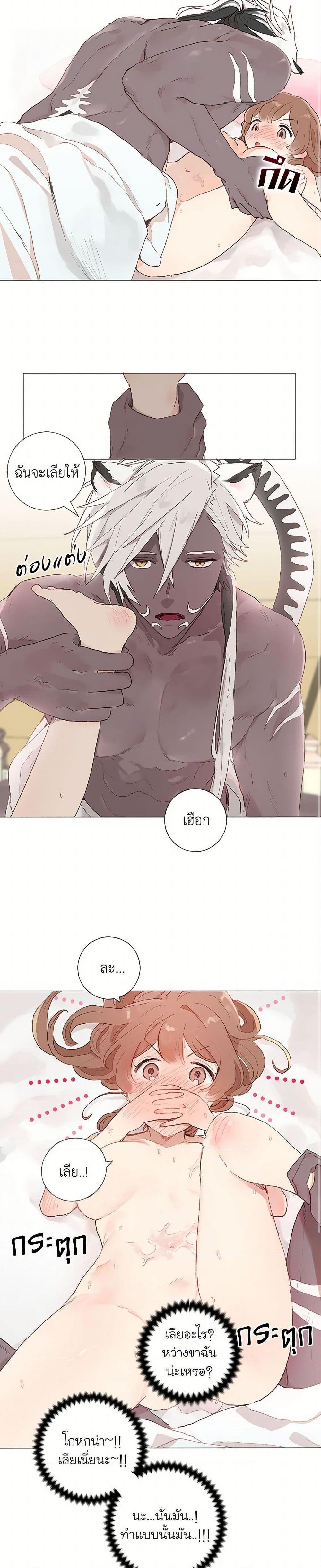 Manga-lc-com อ่านมังงะ อ่านการ์ตูน ออนไลน์ ฟรี My Teacher Has Chosen My Husband Candidates ตอนที่ 1 2 3 4 5 6 7 8 9 10 11 12 13 14 ฟรี ไม่มีโฆษณา Manga-lc - อ่าน มังงะ อ่าน การ์ตูน ออนไลน์ อ่านมังงะ ฟรี