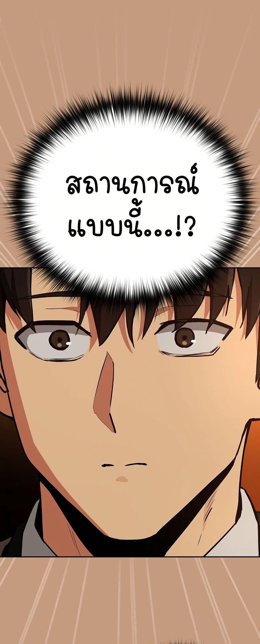 Doujin-Lc- อ่าน โดจิน มังฮวา เกาหลี ญี่ปุ่น จีน แปลไทย After Work Love ตอนที่ 1 2 3 4 5 6 7 8 9 10 11 12 13 14 ฟรี ไม่มีโฆษณา อ่าน โดจิน Manhwa เกาหลี ญี่ปุ่น จีน เรามีครบ คัดมาให้เน้นๆ โดจิน 18+ รับประกันความฟินโดย  Doujin Lc