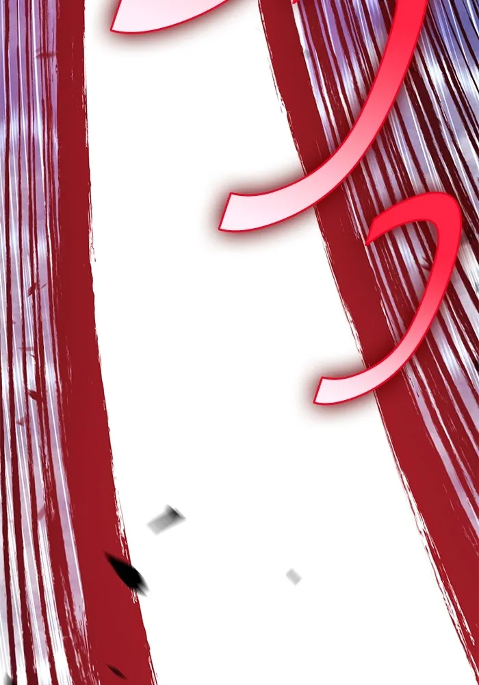 +99 ท่อนไม้พร้อมบวก ตอนที่ 55 ดิเมนชันอีตเตอร์ (3) รูปที่ 245