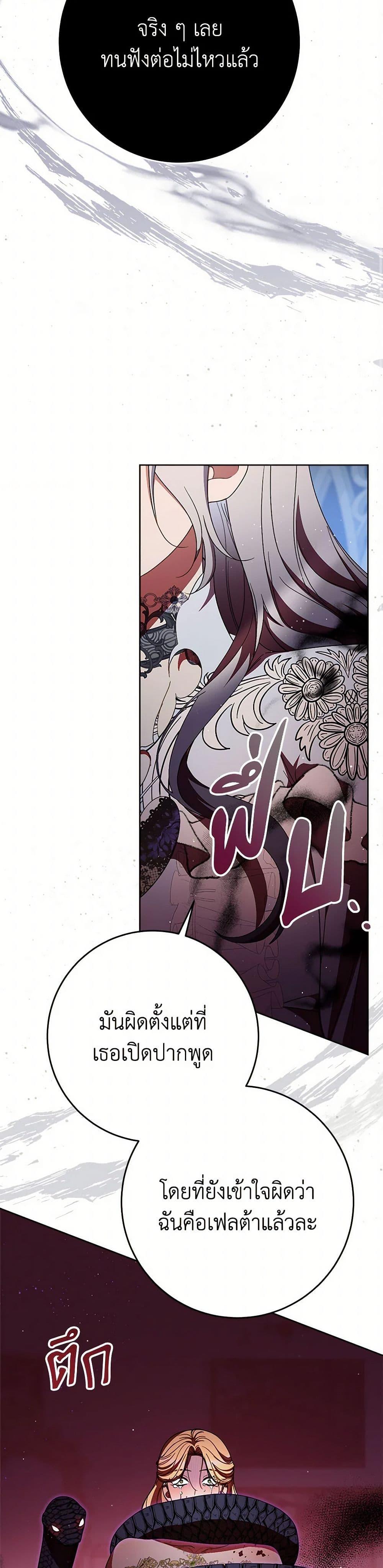 Manga-lc-com อ่านมังงะ อ่านการ์ตูน ออนไลน์ ฟรี I Raised My Younger Sister Beautifully ตอนที่ 1 2 3 4 5 6 7 8 9 10 11 12 13 14 ฟรี ไม่มีโฆษณา Manga-lc - อ่าน มังงะ อ่าน การ์ตูน ออนไลน์ อ่านมังงะ ฟรี