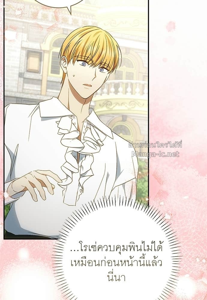 Doujin-Lc- อ่าน โดจิน มังฮวา เกาหลี ญี่ปุ่น จีน แปลไทย อยากได้ ก็เอาไป ตอนที่ 1 2 3 4 5 6 7 8 9 10 11 12 13 14 ฟรี ไม่มีโฆษณา อ่าน โดจิน Manhwa เกาหลี ญี่ปุ่น จีน เรามีครบ คัดมาให้เน้นๆ โดจิน 18+ รับประกันความฟินโดย Doujin Lc