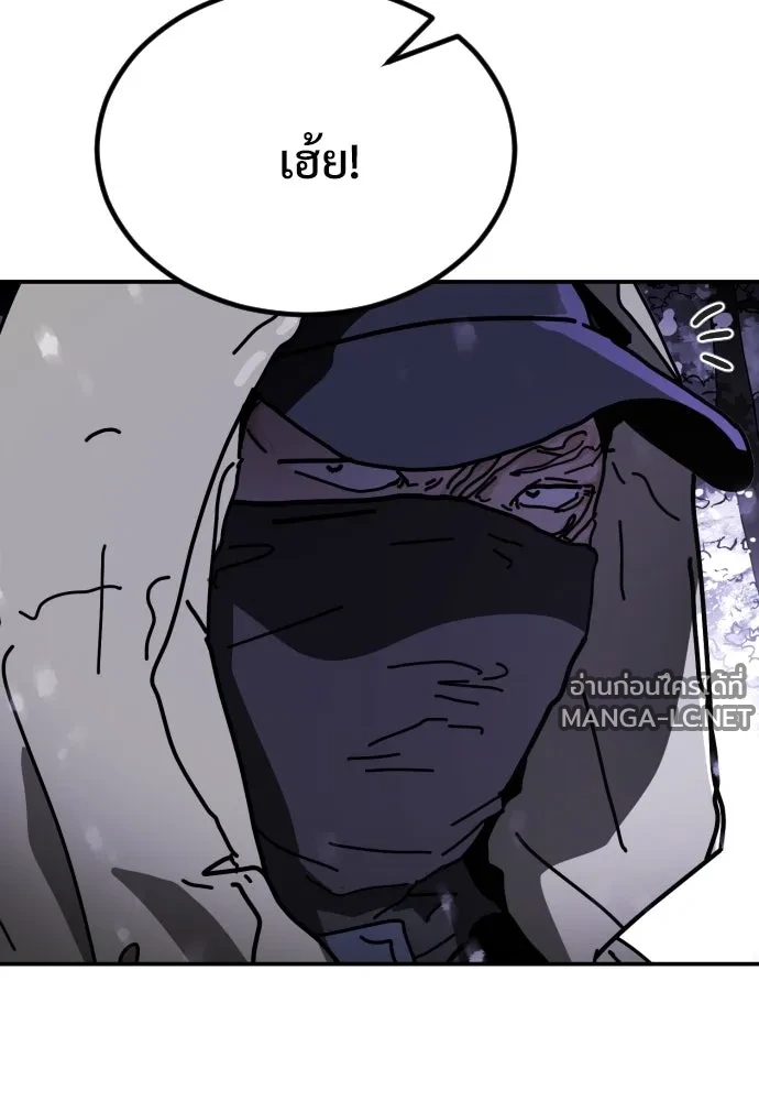 Manga-lc-com อ่านมังงะ อ่านการ์ตูน ออนไลน์ ฟรี วันดีคืนดี โซลก็ ตอนที่ 1 2 3 4 5 6 7 8 9 10 11 12 13 14 ฟรี ไม่มีโฆษณา Manga-lc - อ่าน มังงะ อ่าน การ์ตูน ออนไลน์ อ่านมังงะ ฟรี