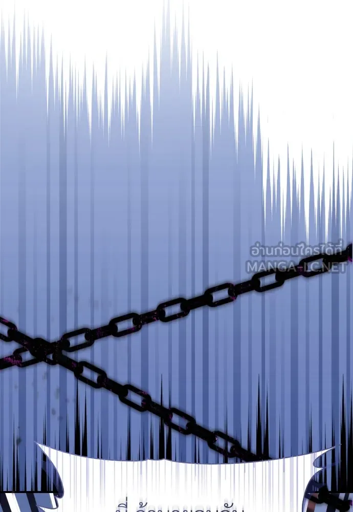 จักรพรรดิคลั่งรักที่เด็กกว่าฉันพันปี ตอนที่ 26 รูปที่ 102