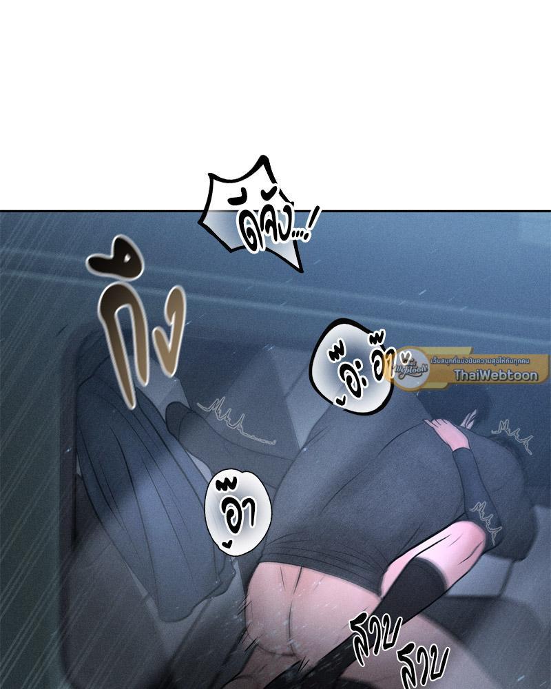 Doujin-Lc- อ่าน โดจิน มังฮวา เกาหลี ญี่ปุ่น จีน แปลไทย Payment for the Ride ตอนที่ 1 2 3 4 5 6 7 8 9 10 11 12 13 14 ฟรี ไม่มีโฆษณา อ่าน โดจิน Manhwa เกาหลี ญี่ปุ่น จีน เรามีครบ คัดมาให้เน้นๆ โดจิน 18+ รับประกันความฟินโดย  Doujin Lc