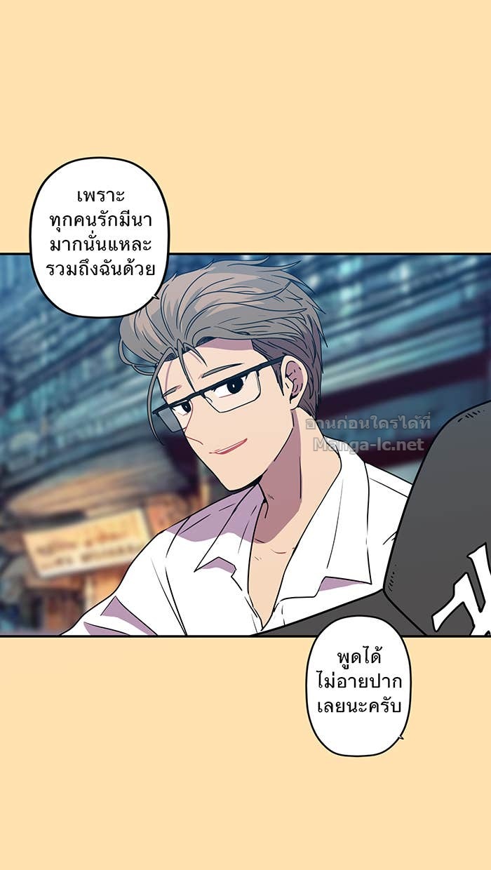 Doujin-Lc- อ่าน โดจิน มังฮวา เกาหลี ญี่ปุ่น จีน แปลไทย Take My Money รักนี้...มีเปย์ ตอนที่ 1 2 3 4 5 6 7 8 9 10 11 12 13 14 ฟรี ไม่มีโฆษณา อ่าน โดจิน Manhwa เกาหลี ญี่ปุ่น จีน เรามีครบ คัดมาให้เน้นๆ โดจิน 18+ รับประกันความฟินโดย Doujin Lc