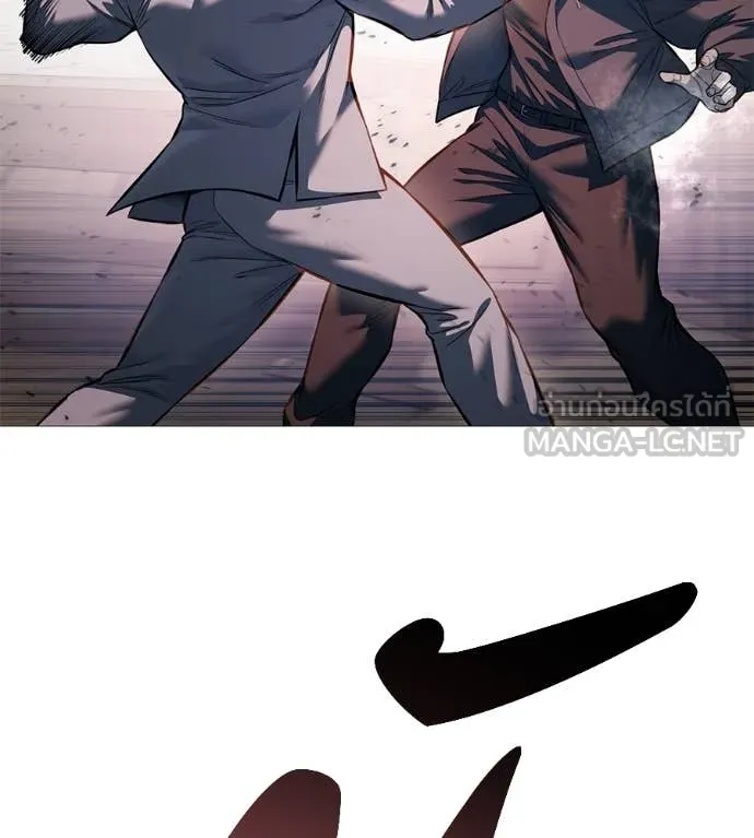 มัจจุราชชุดแดง ตอนที่ 18 รูปที่ 53