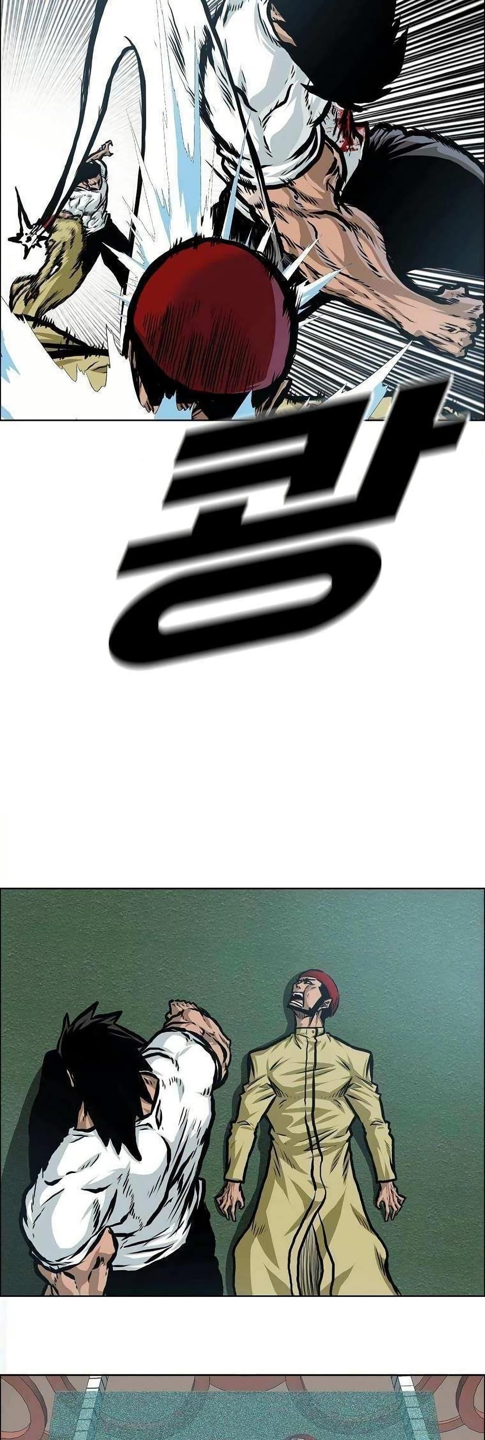 Manga-lc-com อ่านมังงะ อ่านการ์ตูน ออนไลน์ ฟรี Boss in School ตอนที่ 1 2 3 4 5 6 7 8 9 10 11 12 13 14 ฟรี ไม่มีโฆษณา Manga-lc - อ่าน มังงะ อ่าน การ์ตูน ออนไลน์ อ่านมังงะ ฟรี