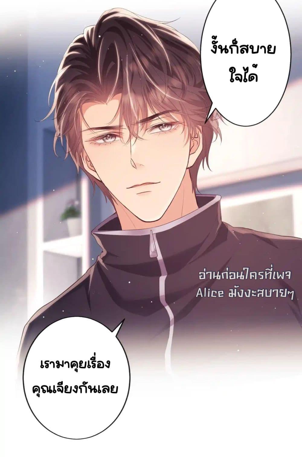 Manga-lc-com อ่านมังงะ อ่านการ์ตูน ออนไลน์ ฟรี BaiYueguang,H ตอนที่ 1 2 3 4 5 6 7 8 9 10 11 12 13 14 ฟรี ไม่มีโฆษณา Manga-lc - อ่าน มังงะ อ่าน การ์ตูน ออนไลน์ อ่านมังงะ ฟรี