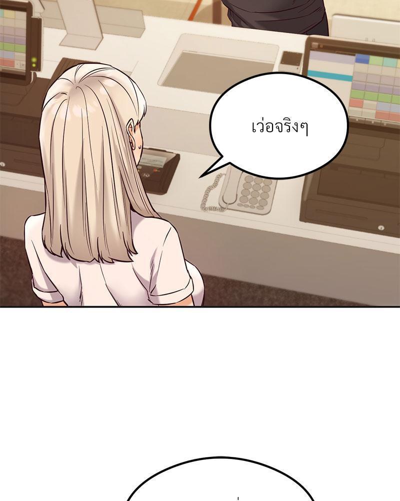 Doujin-Lc- อ่าน โดจิน มังฮวา เกาหลี ญี่ปุ่น จีน แปลไทย The Massage Club ตอนที่ 1 2 3 4 5 6 7 8 9 10 11 12 13 14 ฟรี ไม่มีโฆษณา อ่าน โดจิน Manhwa เกาหลี ญี่ปุ่น จีน เรามีครบ คัดมาให้เน้นๆ โดจิน 18+ รับประกันความฟินโดย  Doujin Lc
