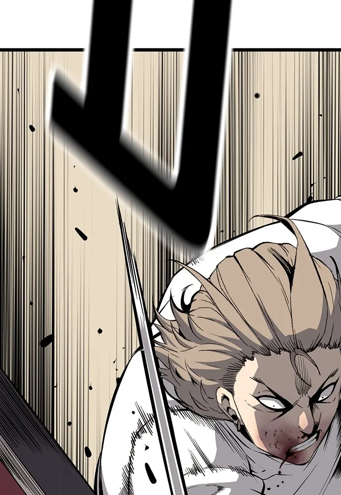 King Game ตอนที่ 27 บททดสอบสกิลต่อสู้ รูปที่ 115