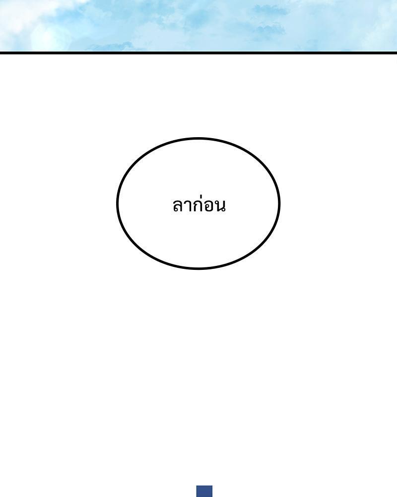 Doujin-Lc- อ่าน โดจิน มังฮวา เกาหลี ญี่ปุ่น จีน แปลไทย Drunk on You ตอนที่ 1 2 3 4 5 6 7 8 9 10 11 12 13 14 ฟรี ไม่มีโฆษณา อ่าน โดจิน Manhwa เกาหลี ญี่ปุ่น จีน เรามีครบ คัดมาให้เน้นๆ โดจิน 18+ รับประกันความฟินโดย  Doujin Lc