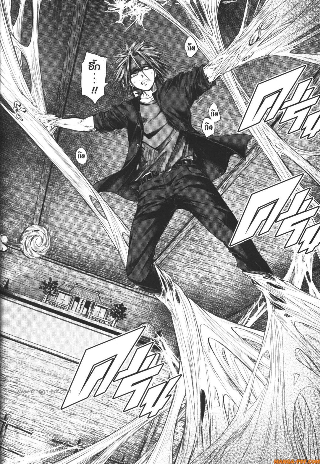 Manga-lc-com อ่านมังงะ อ่านการ์ตูน ออนไลน์ ฟรี Battle in 5 Seconds After Meeting ตอนที่ 1 2 3 4 5 6 7 8 9 10 11 12 13 14 ฟรี ไม่มีโฆษณา Manga-lc - อ่าน มังงะ อ่าน การ์ตูน ออนไลน์ อ่านมังงะ ฟรี