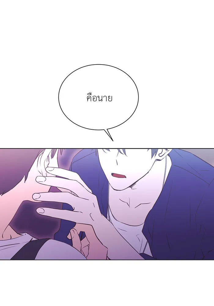 อย่าล้อเล่นกับหัวใจ ตอนที่ 38 รูปที่ 80