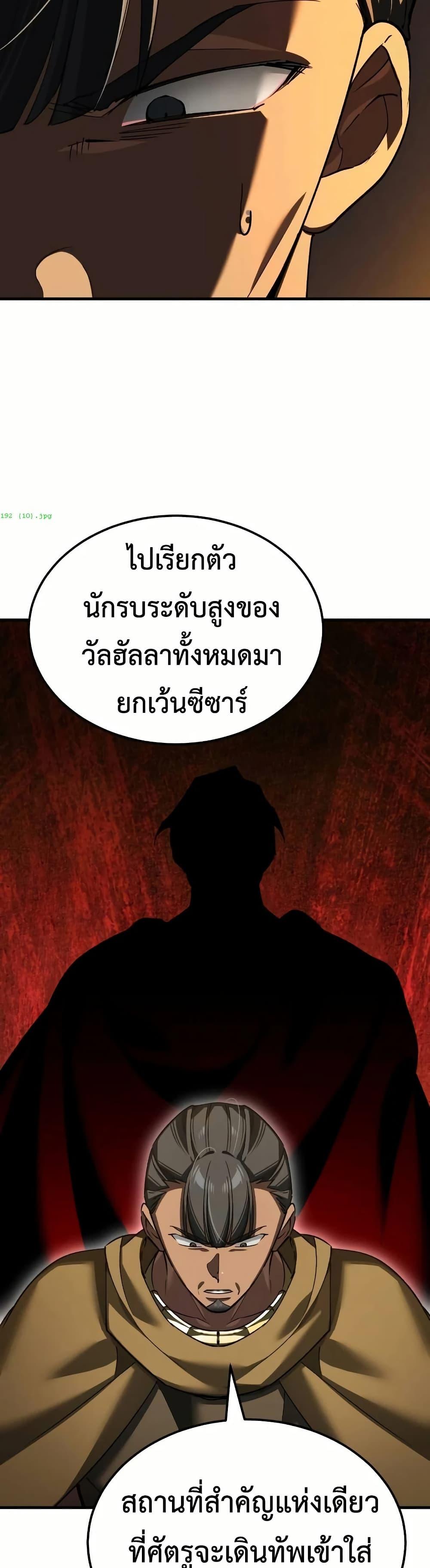 Manga-lc-com อ่านมังงะ อ่านการ์ตูน ออนไลน์ ฟรี The Heavenly Demon Can’t Live a Normal Life ตอนที่ 1 2 3 4 5 6 7 8 9 10 11 12 13 14 ฟรี ไม่มีโฆษณา Manga-lc - อ่าน มังงะ อ่าน การ์ตูน ออนไลน์ อ่านมังงะ ฟรี